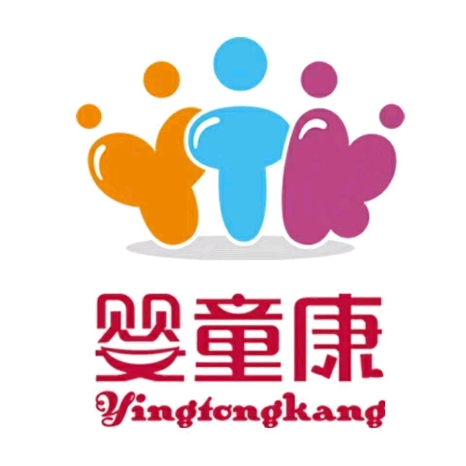 长垣市婴童康婴幼儿服饰