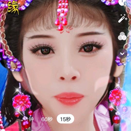 开开心❤️