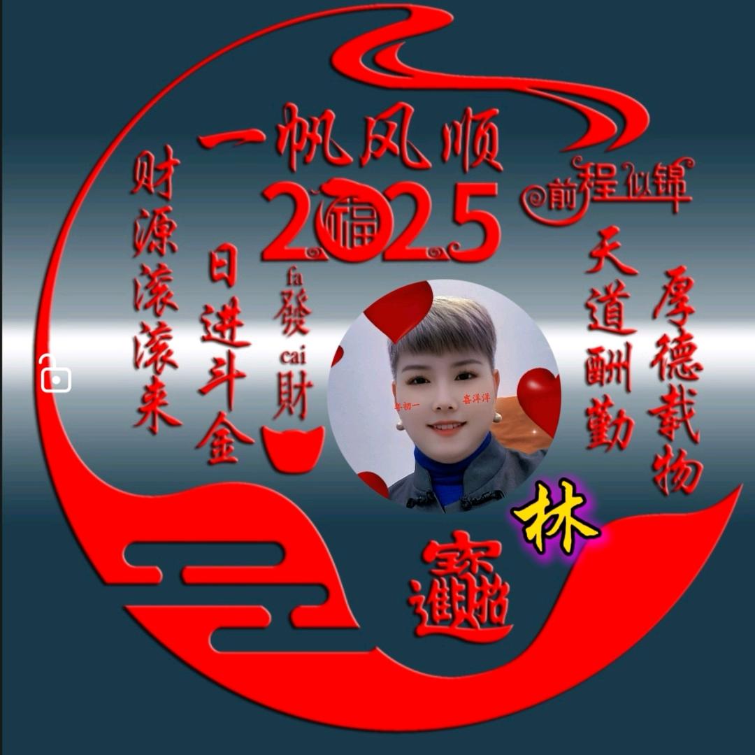 花店娟姐