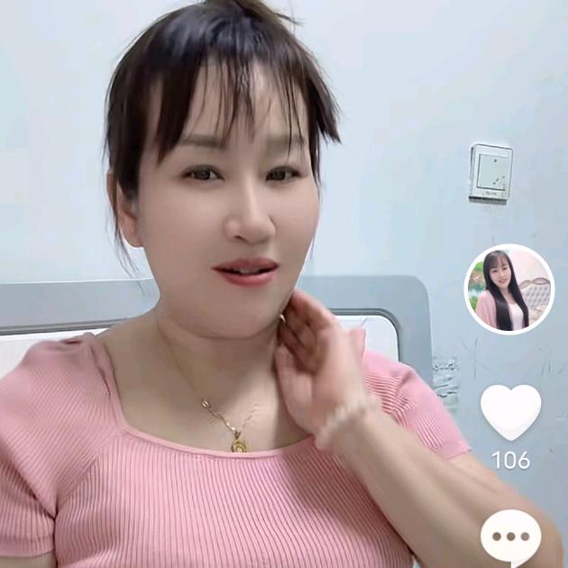 美丽的宝3