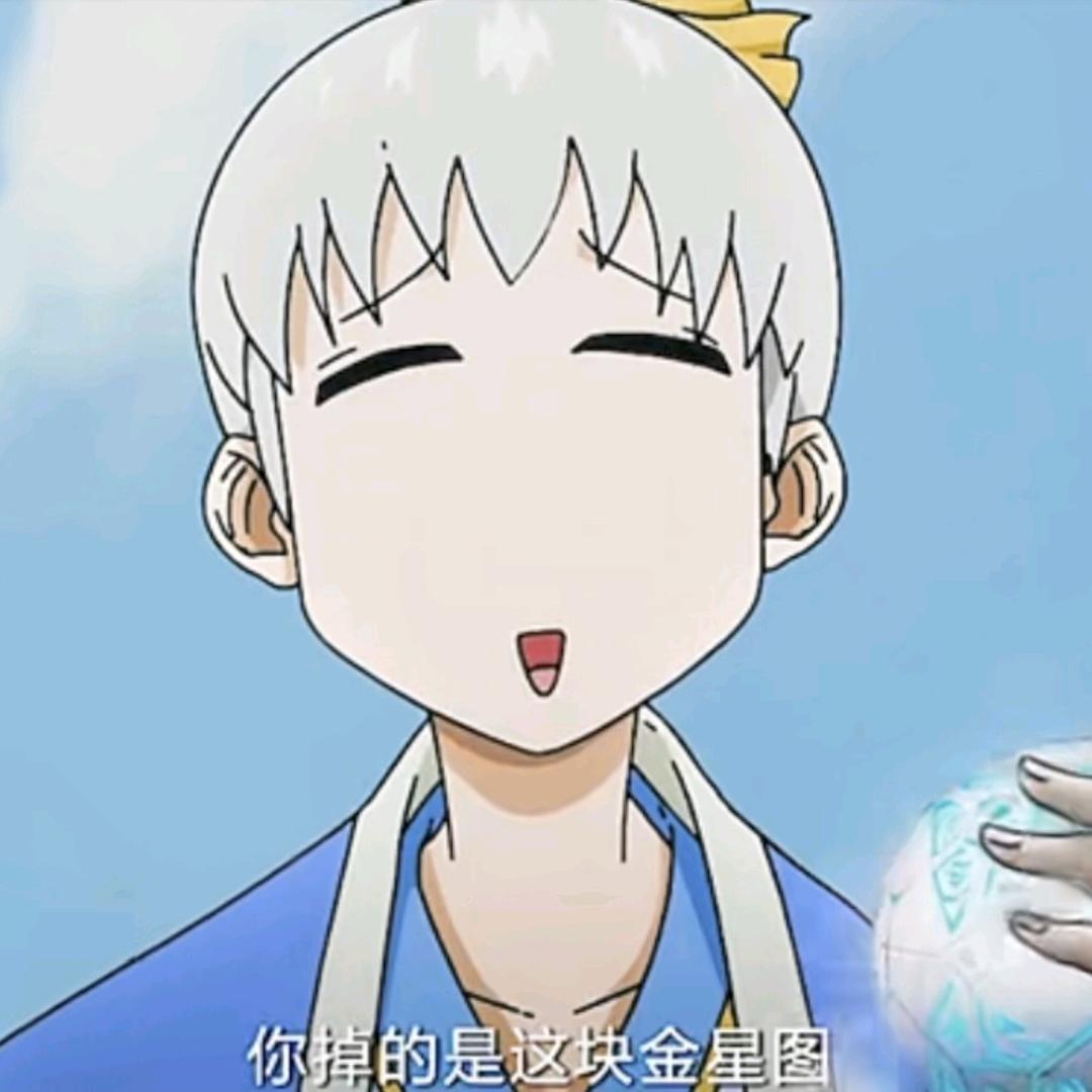 阿布&