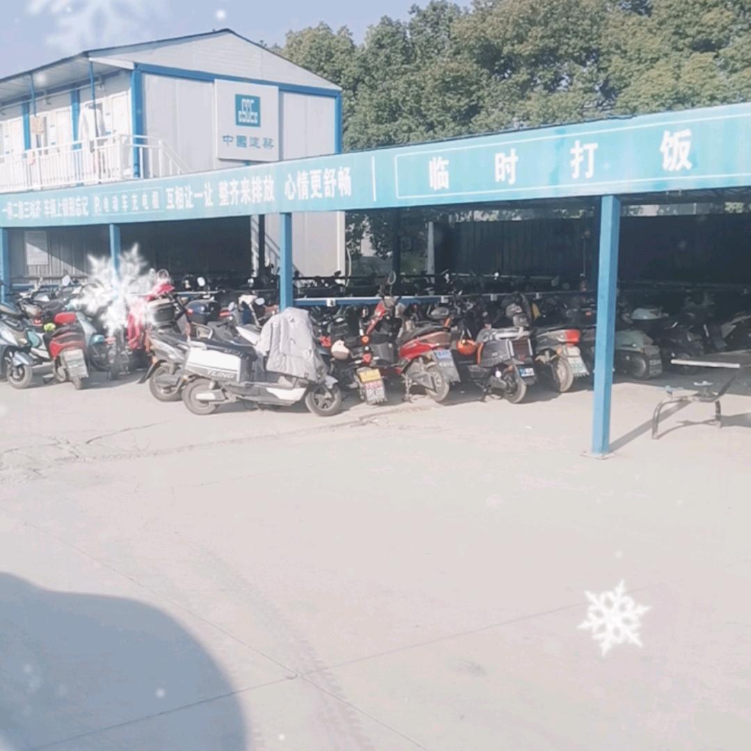 看透人生