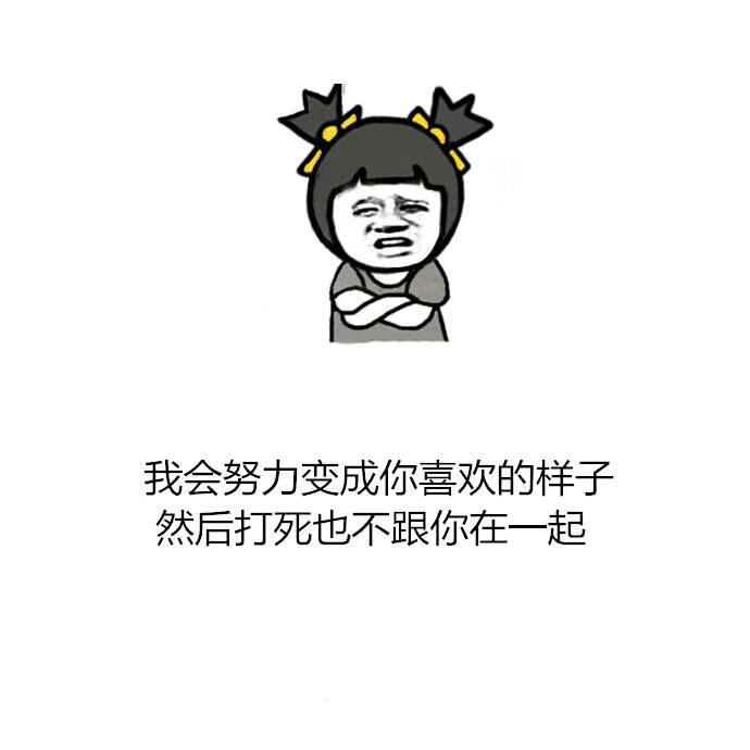 倾颜⭐️