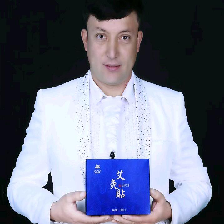 吧哈尔 (GongSi)