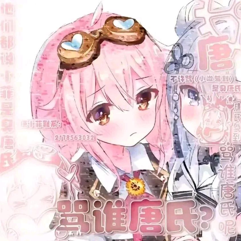 唐氏综合征