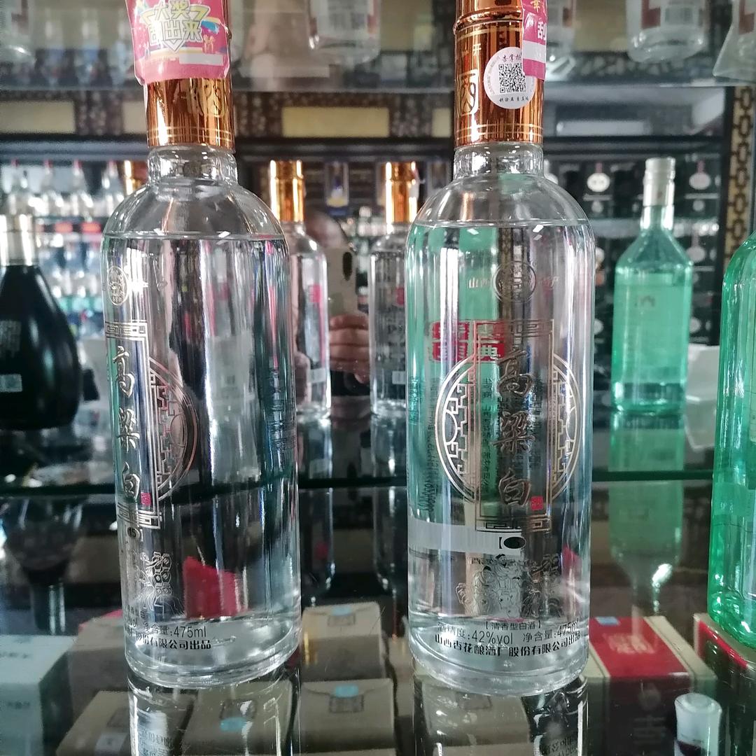 汾阳第一丑男先生