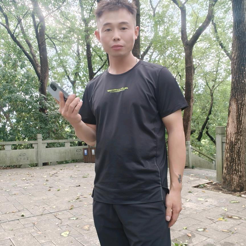来生缘