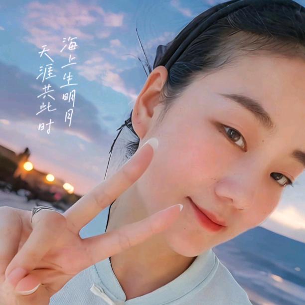 ꦿ๓᭄🐯დ静᭄💋꧔ꦿ℘