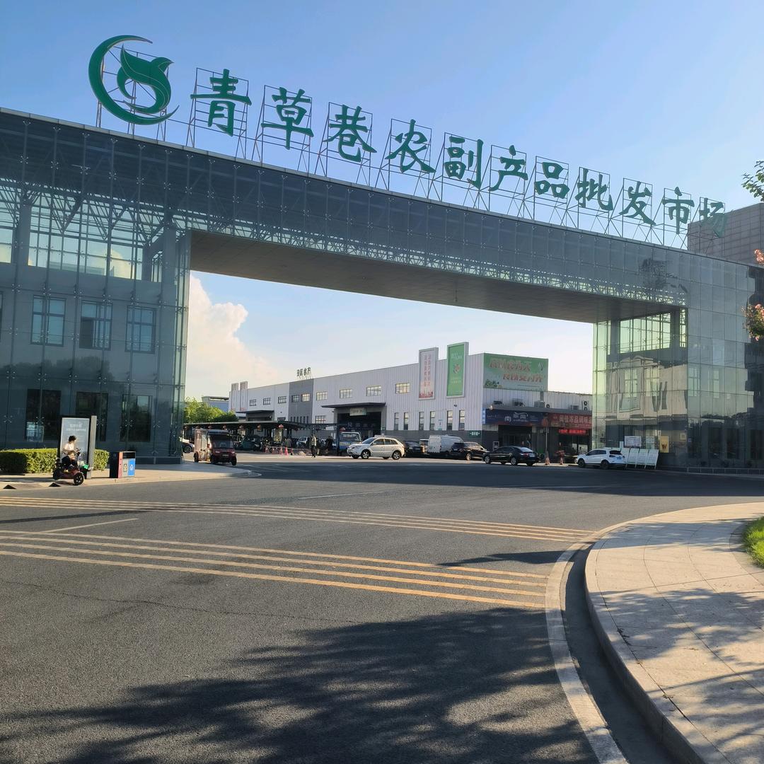 张家港青草巷玩具小范