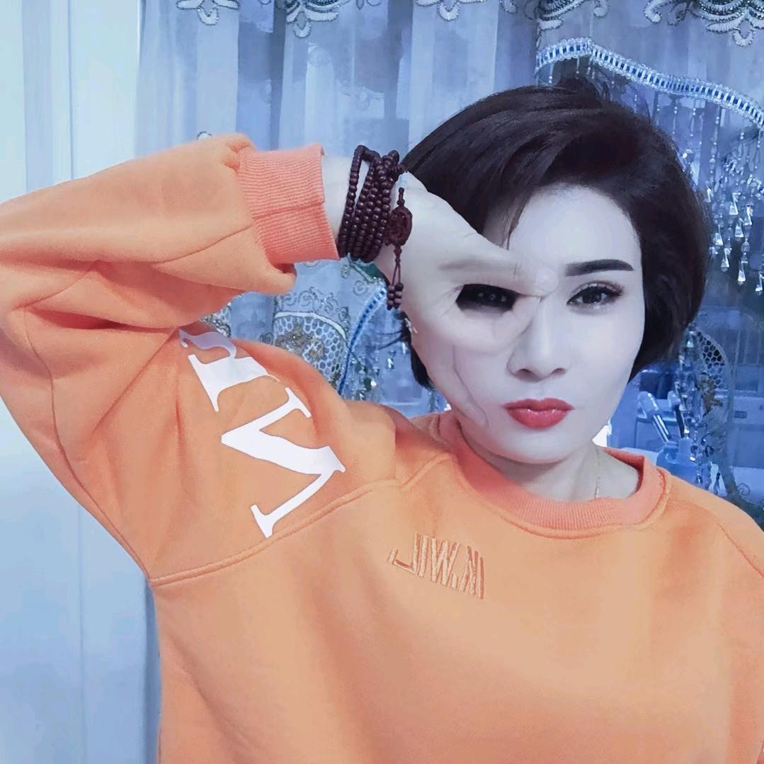 辽阳市白塔区轩锐雨百货店