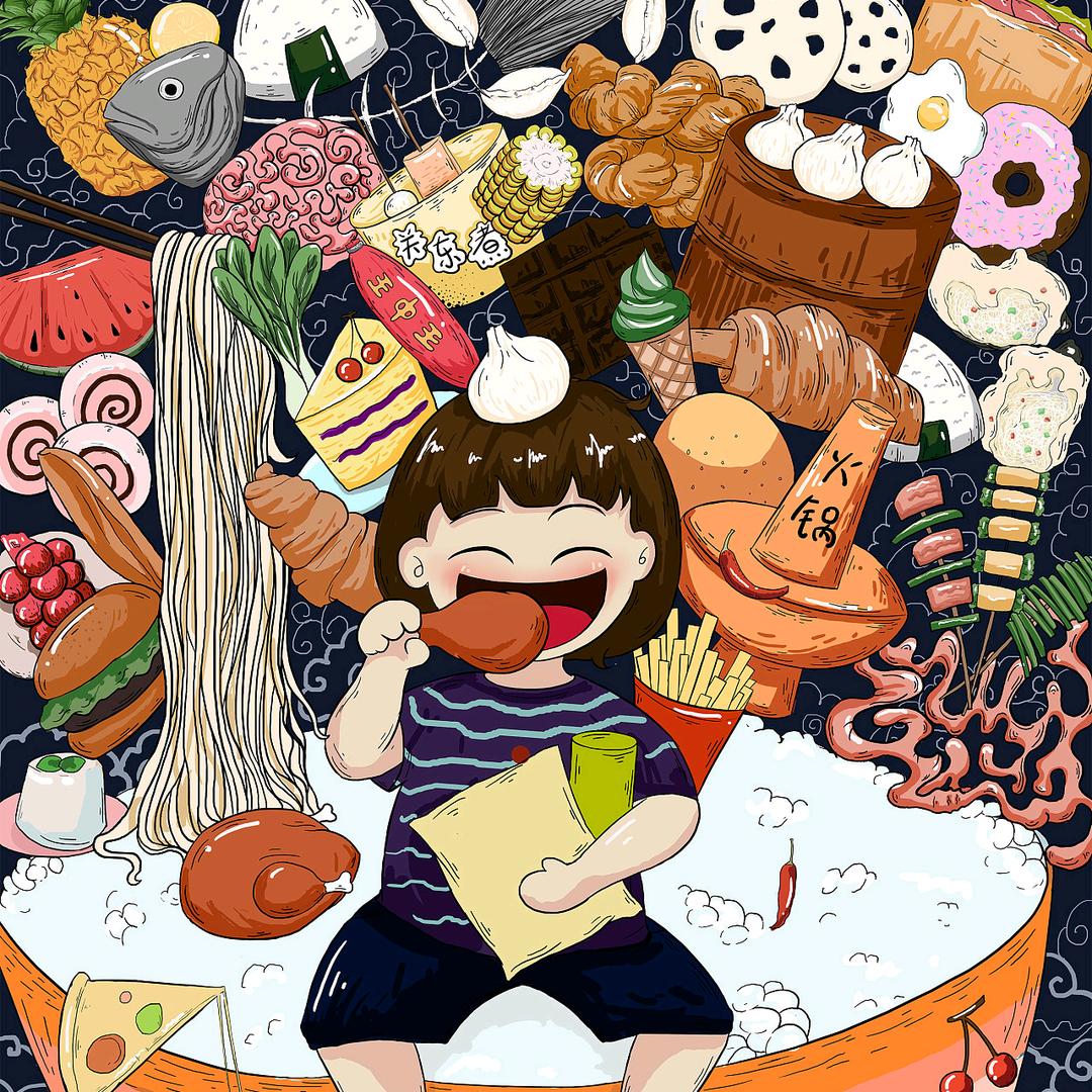 三木带你逛逛逛