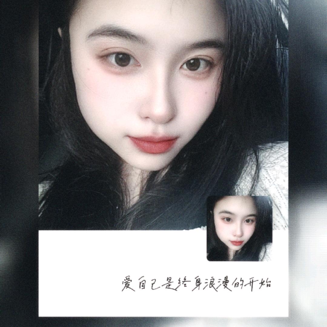 七安（安然无恙）