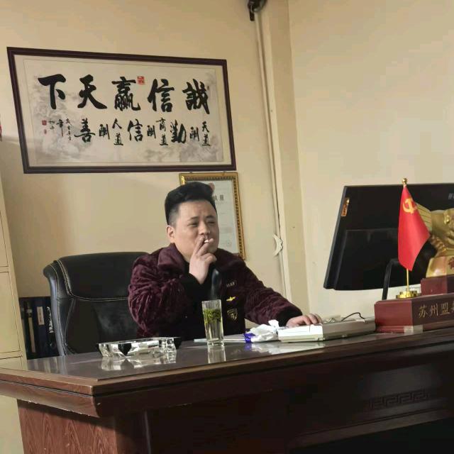 吴小牛