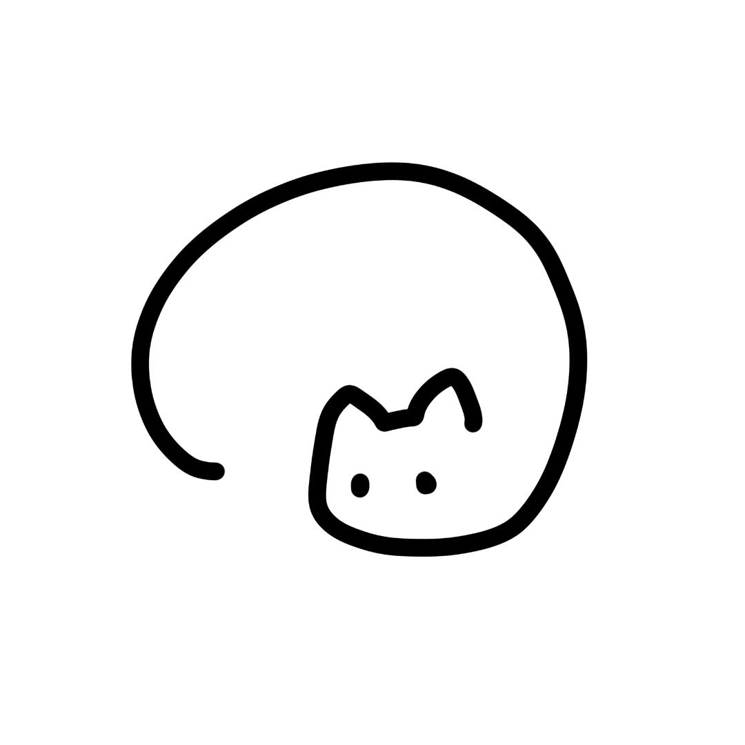 七米八葱