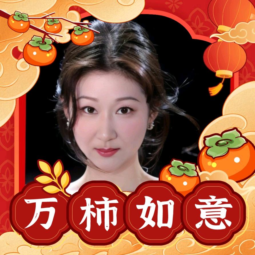 ⁎∗✼∗❀☺心语☺໊❀⁑✥⁎✼∗