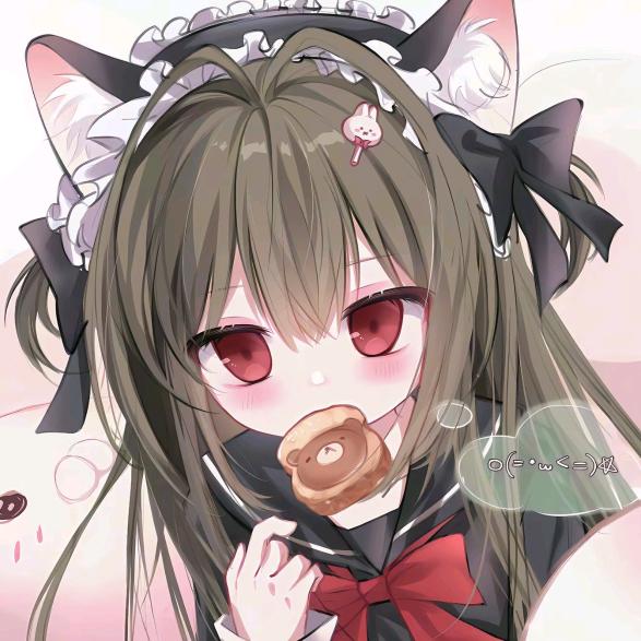 回味
