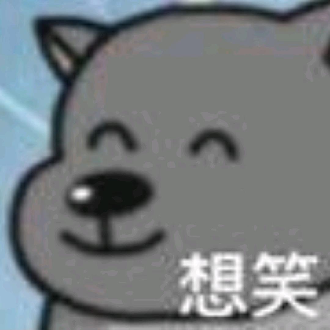 没有名字的人