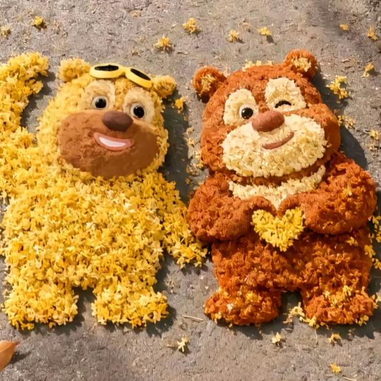 🏵️🌻❣️😜快跑