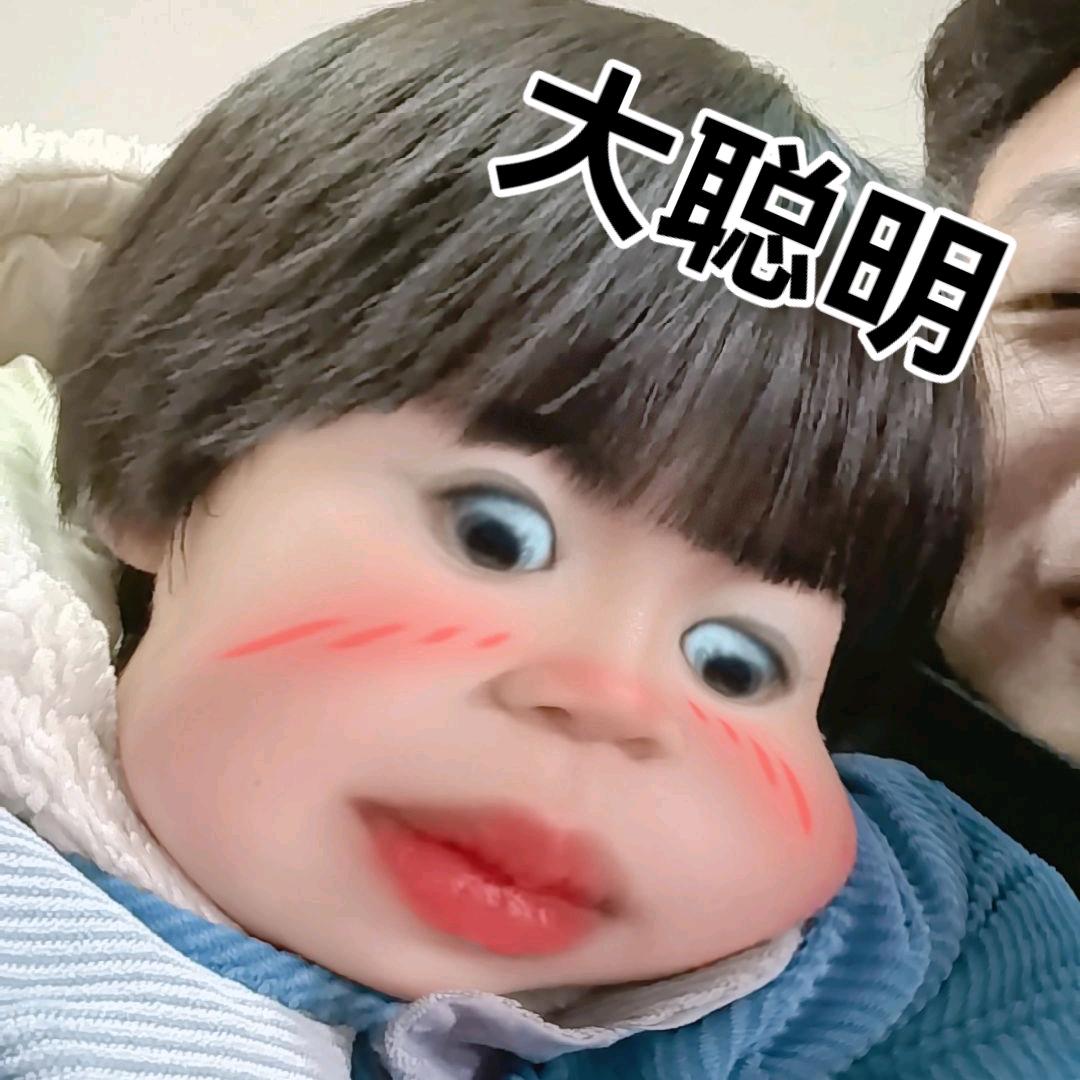 响当当🔔🔔🔔