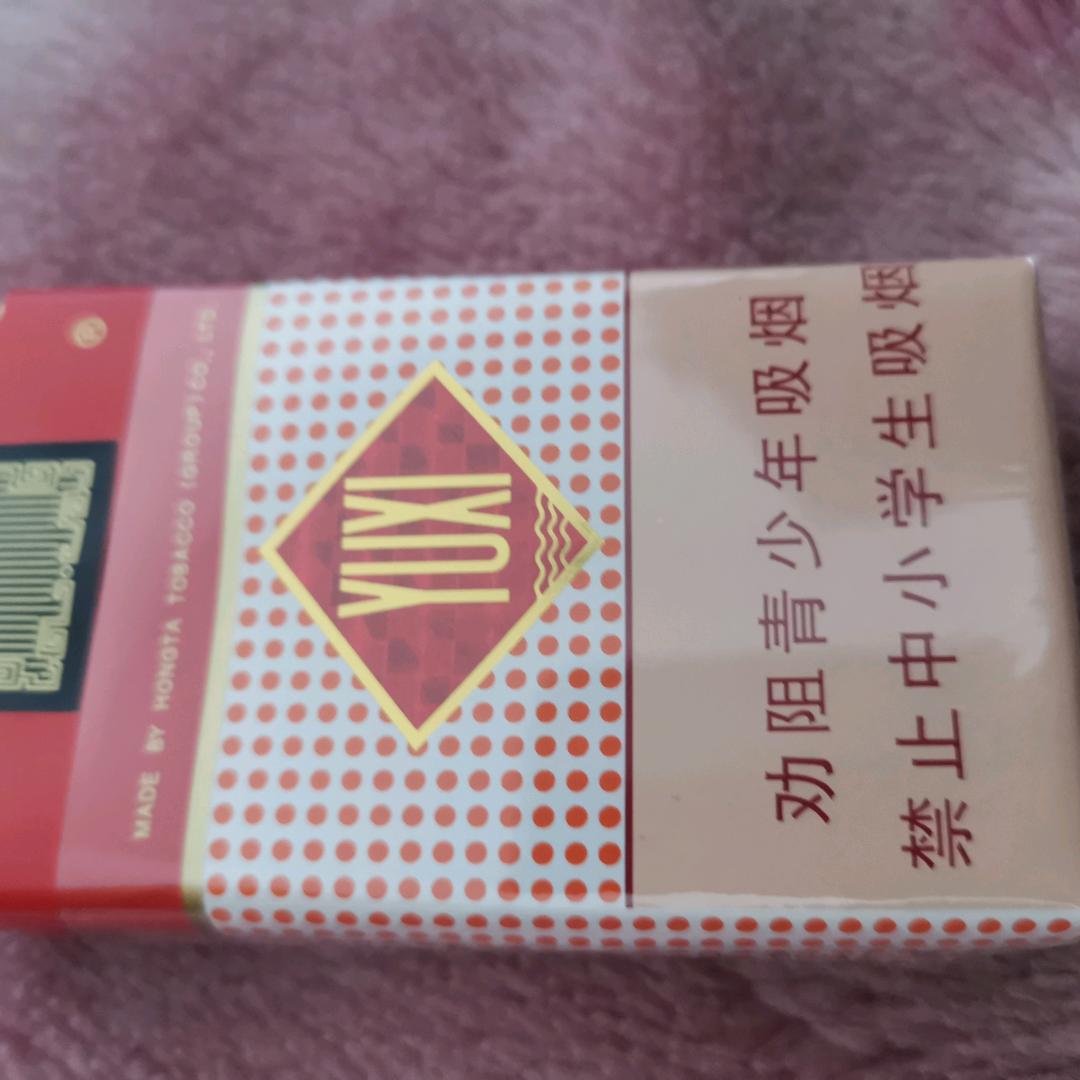 我给你
