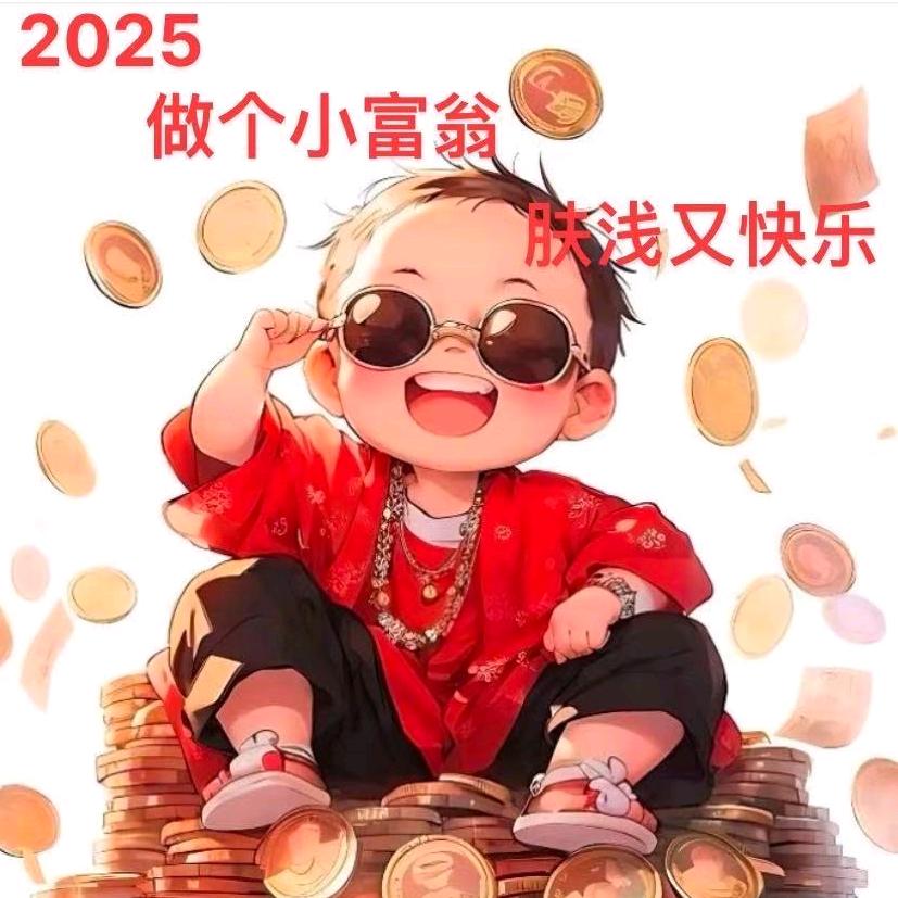 《舟山渔民》小汤
