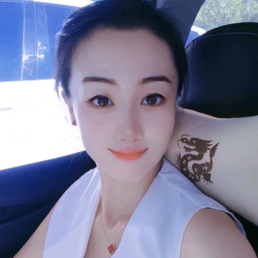 苟家二姐
