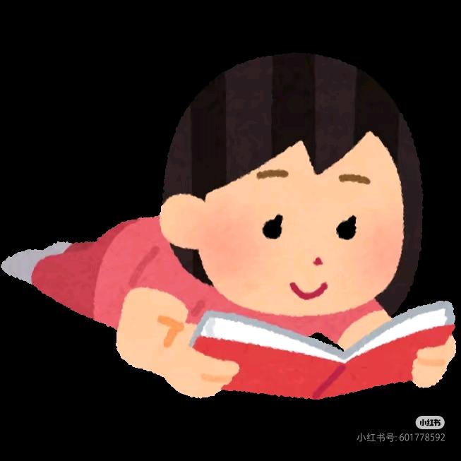 小说呀咪呀咪