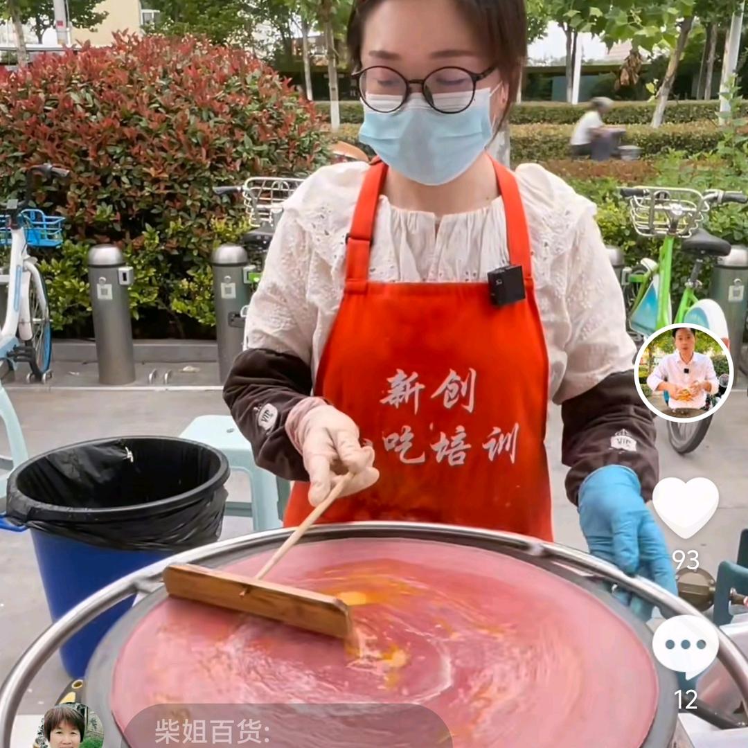 宿迁杂粮煎饼培训华姐