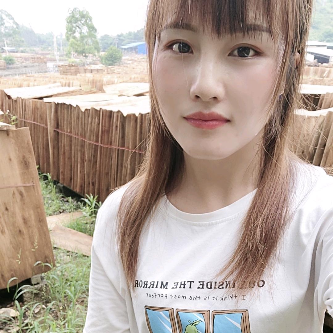 珍 珍