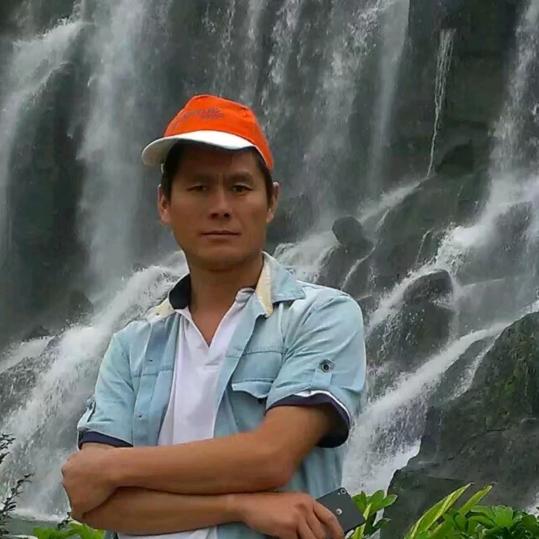 永久