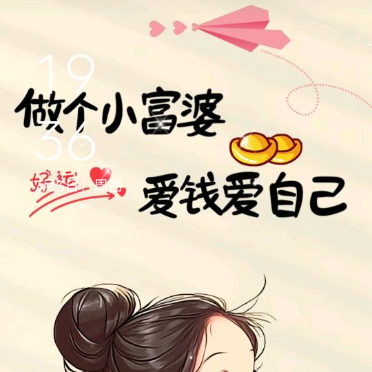 樱桃