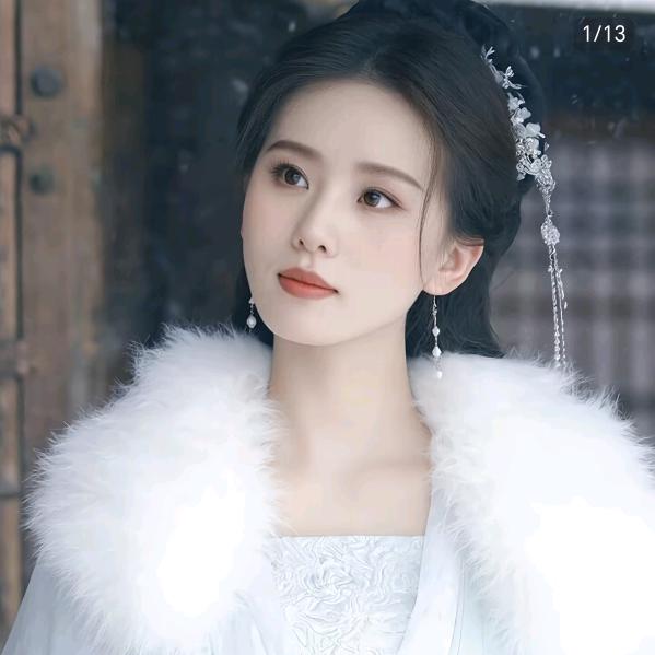 清清