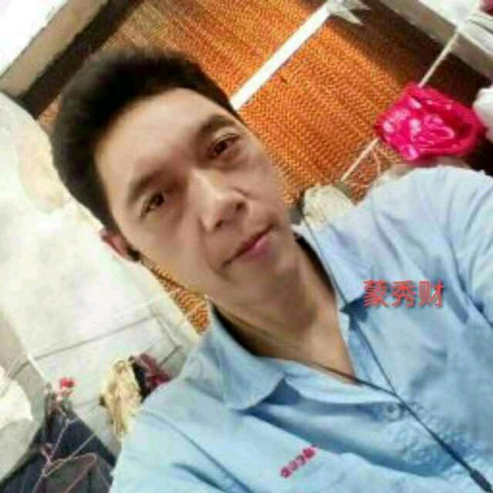 云南财哥，有赞有关必回