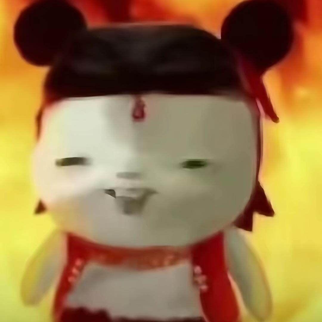川