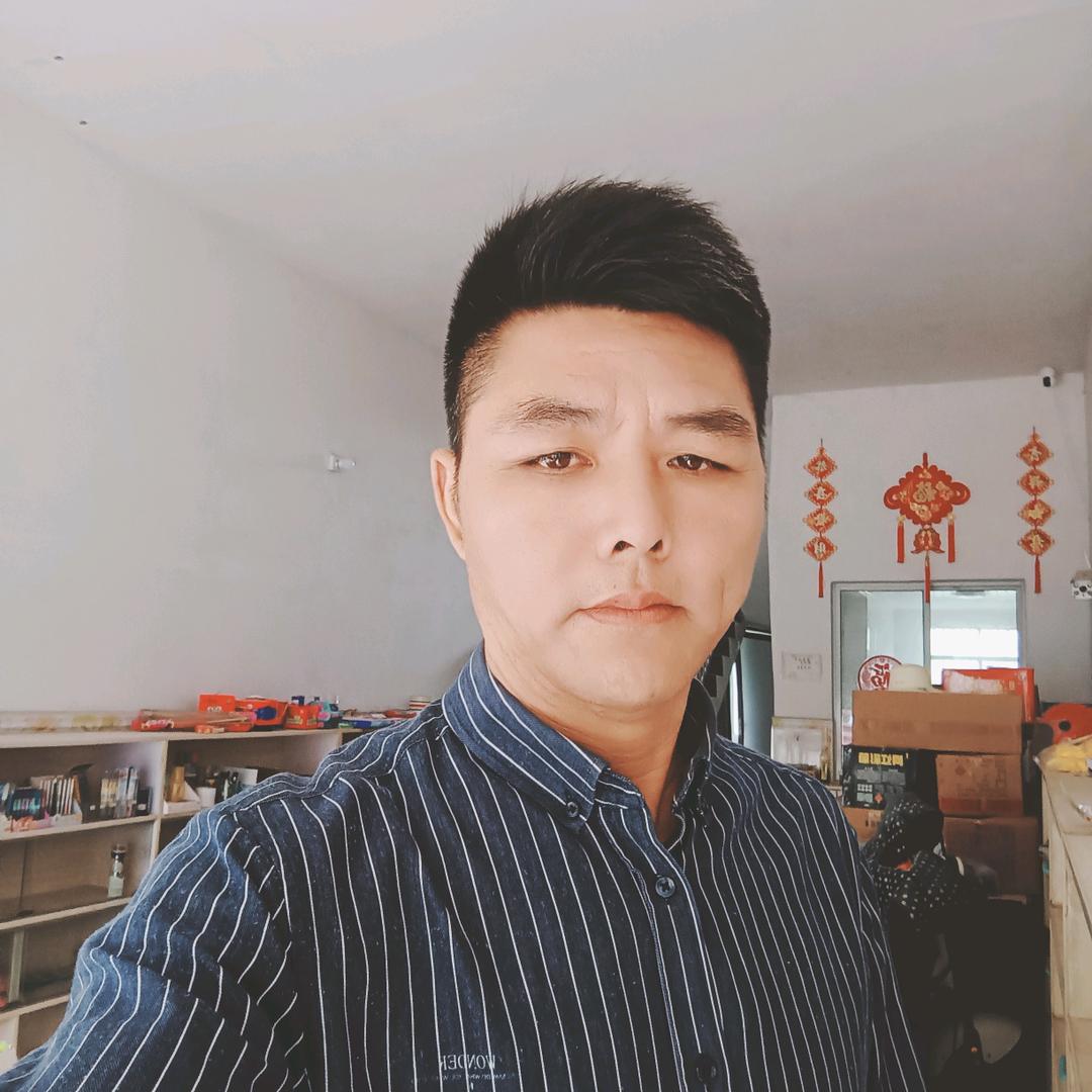 信
