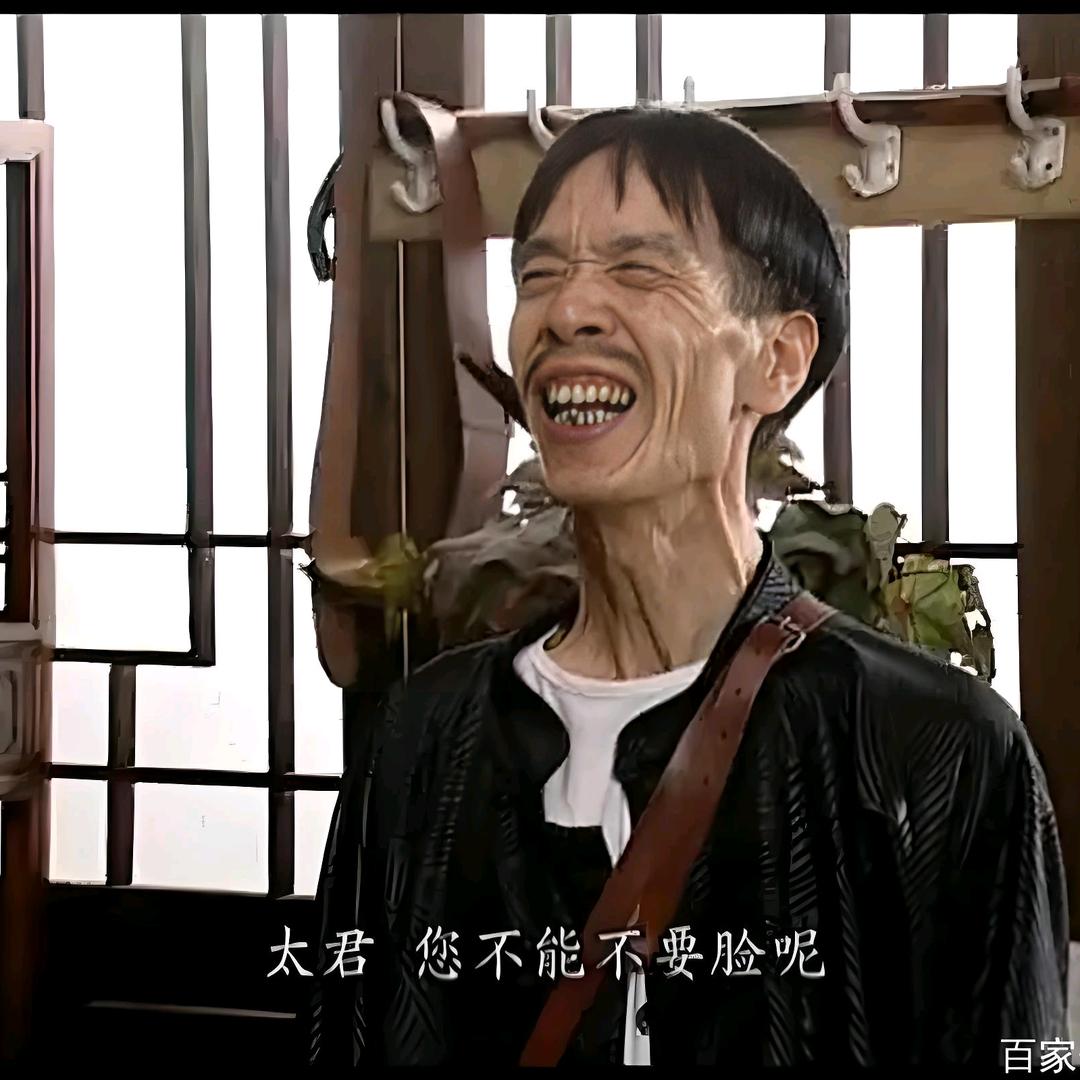 《地下交通站》贾队长电台