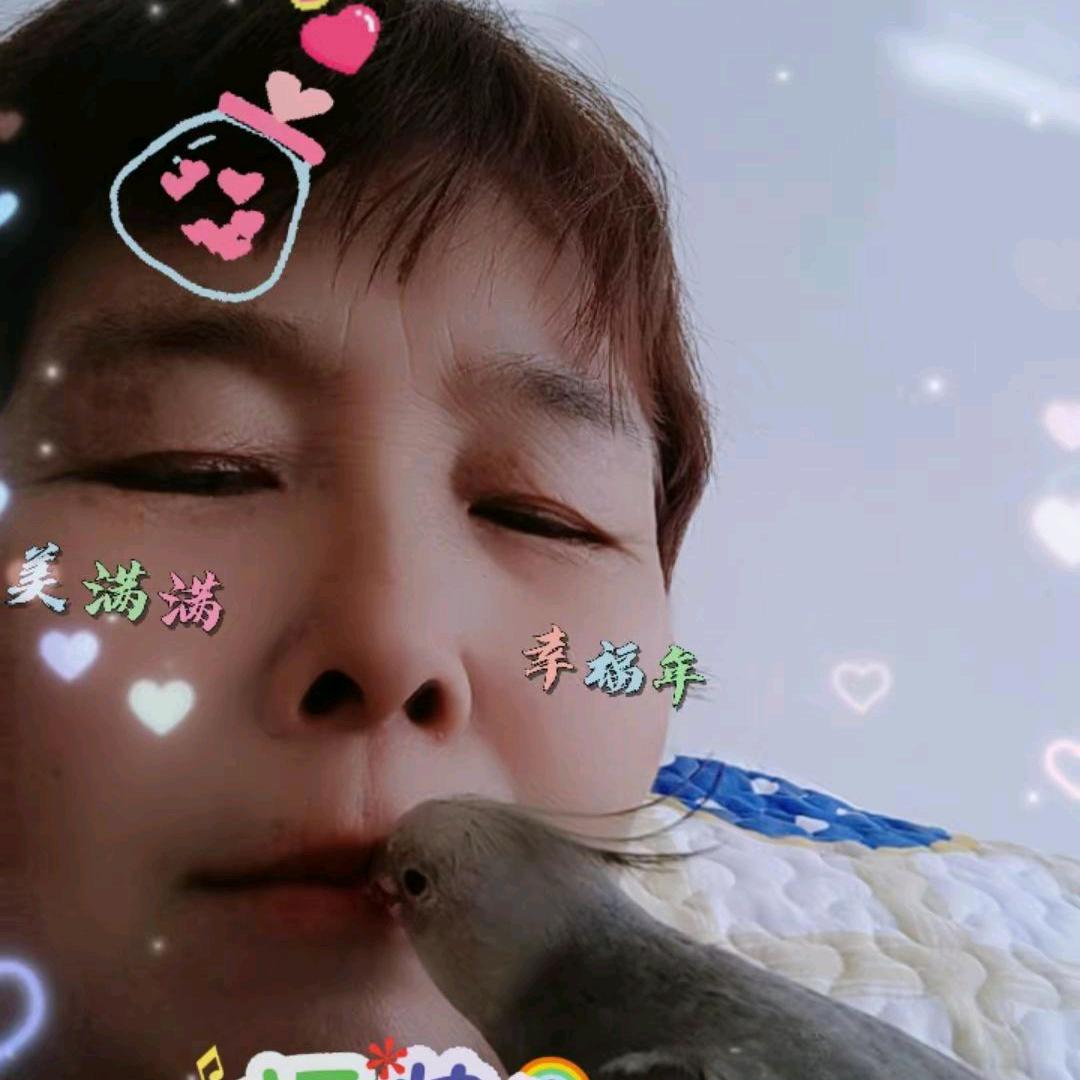 杨平