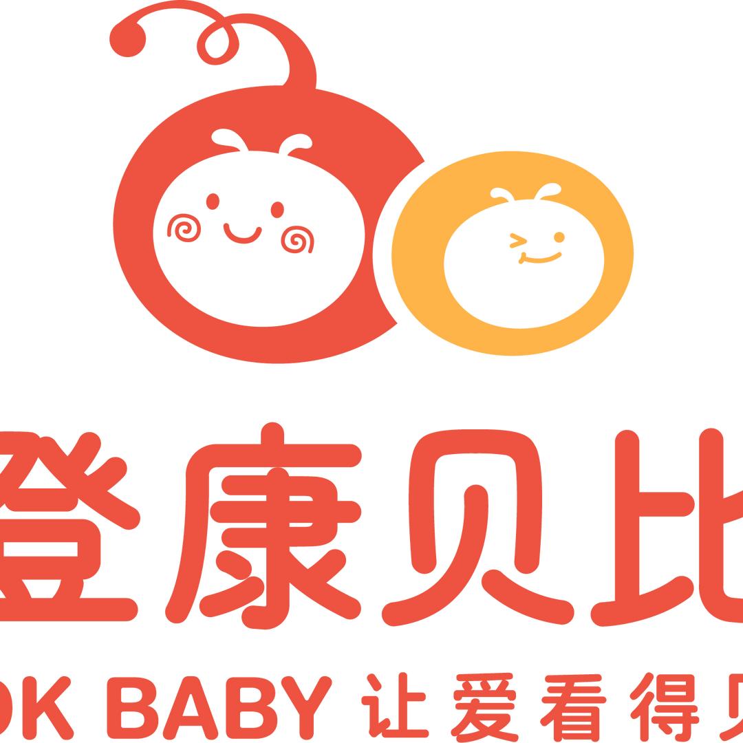 登康贝比(巧家妇幼店)专用号