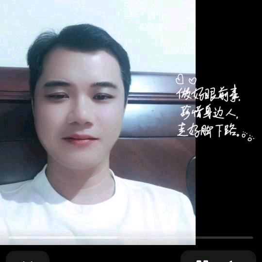韵辰