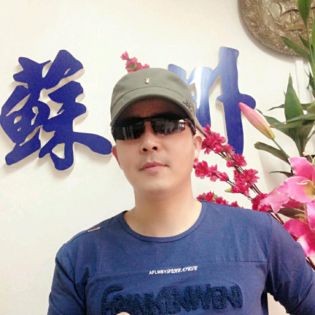《苏州欧特》