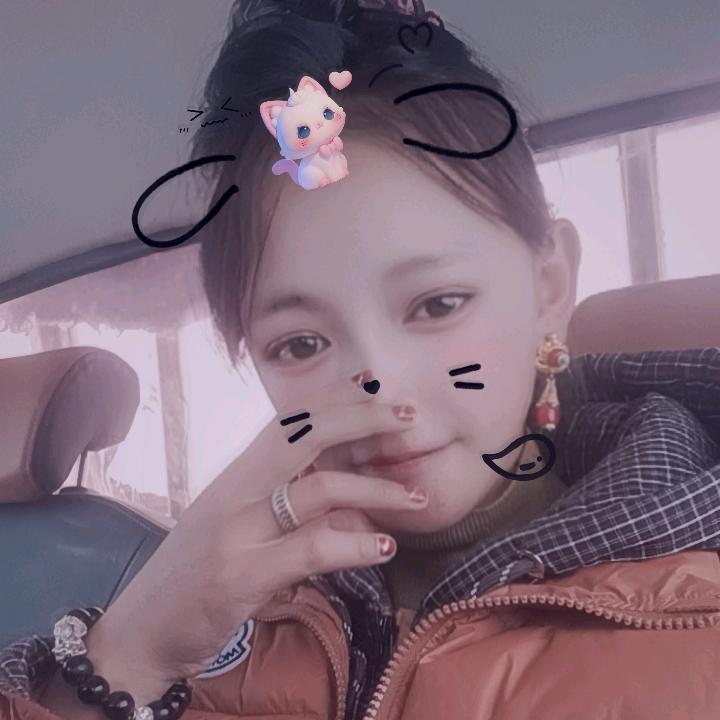 ࿐🥰བརྩེ་བ་🥰