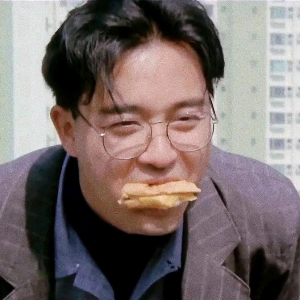 过，