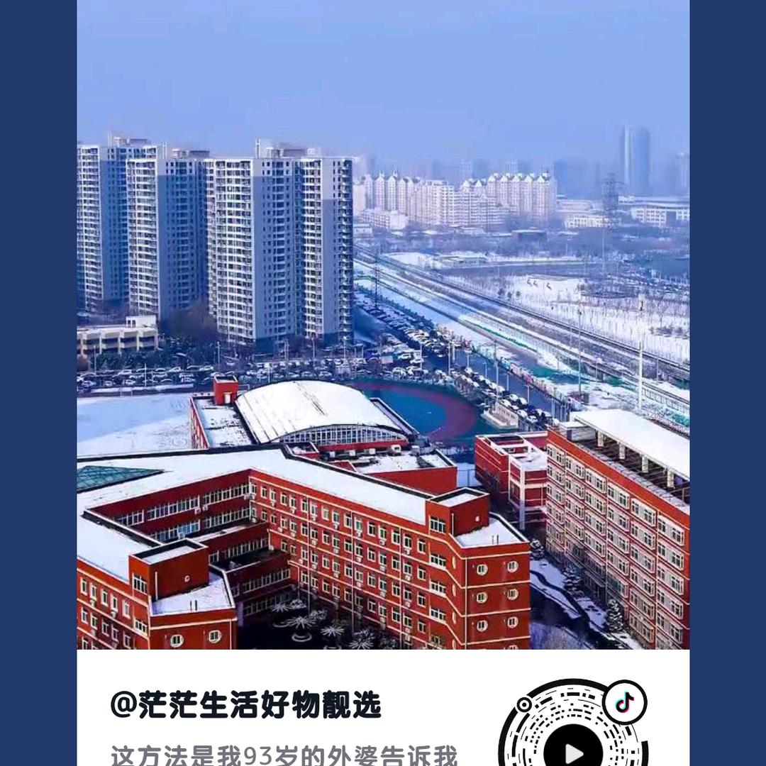 幸福快乐