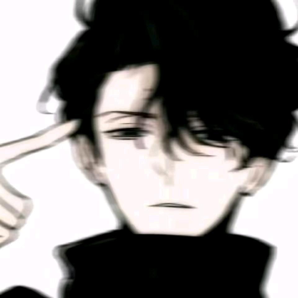 同