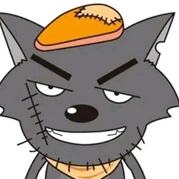 出国打工的灰太狼