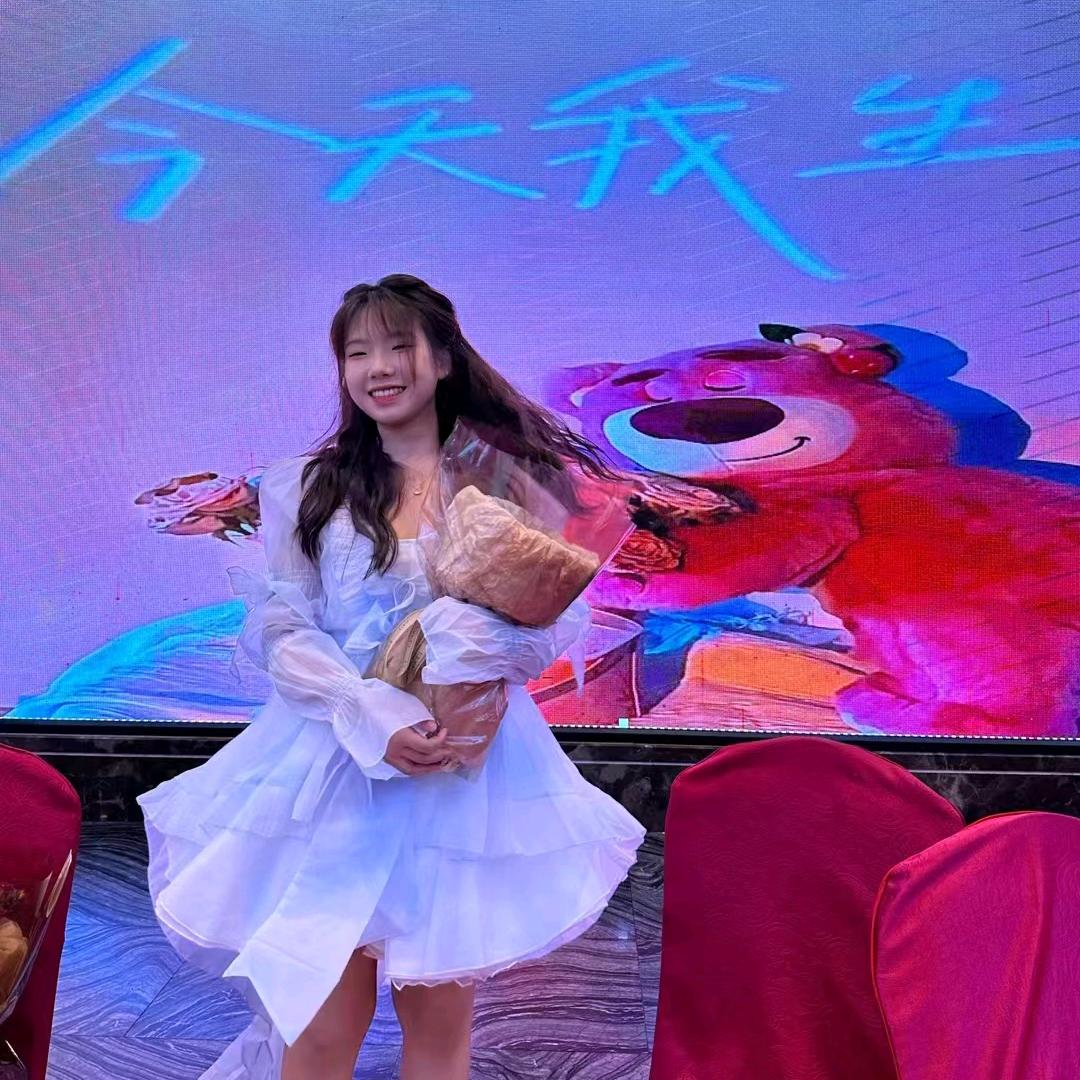 阿娇