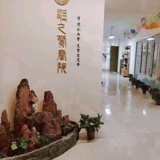 爱爱爱