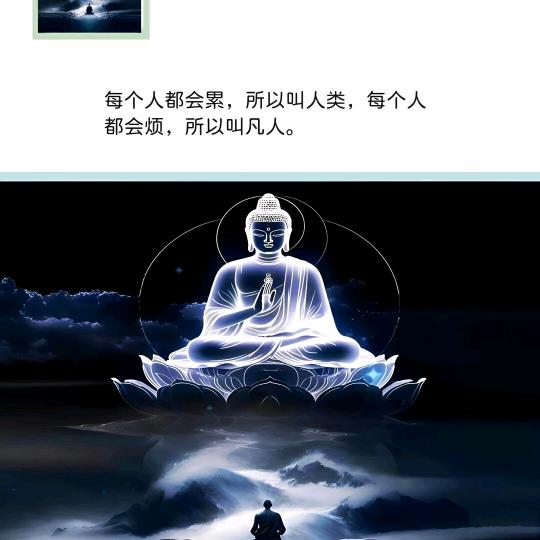 雨过天晴