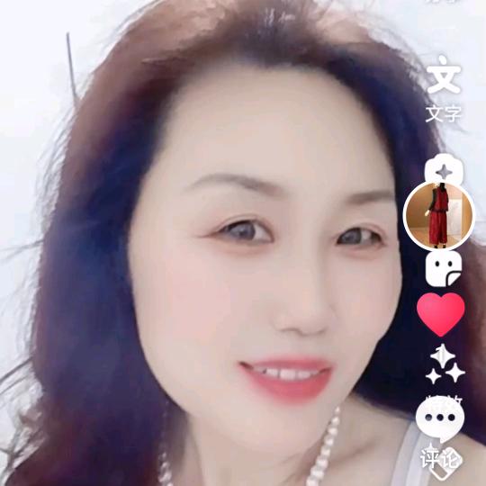 单身 风啊轻轻