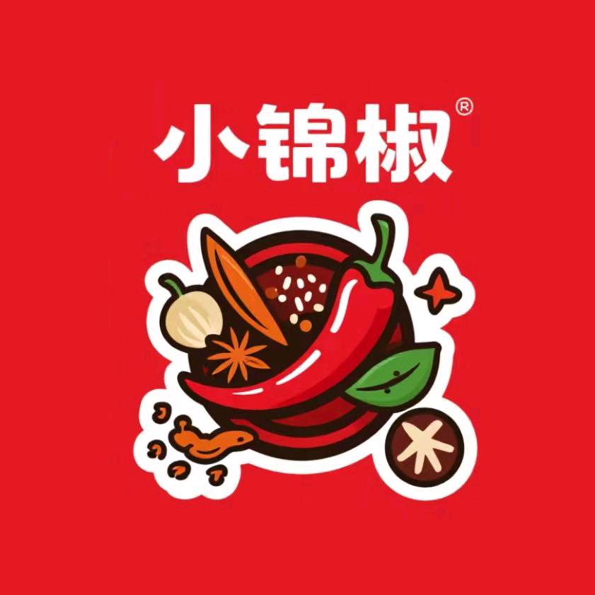 小锦椒火锅源头工厂店